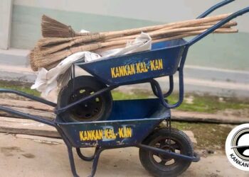 Guinée – Kankan : Des kits d’assainissement remis aux femmes balayeuses de la Grande Mosquée