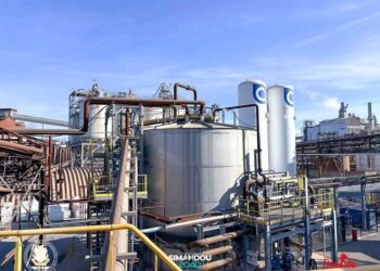 Mines : La Guinée se projette dans une industrie d&rsquo;alumine responsables et moderne