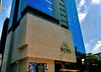 Kaloum : Inauguration du nouveau siège de la Banque Centrale de Guinée