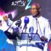 🇬🇳Championnat national d’E-Sport : la Guinée lance sa 2ᵉ édition