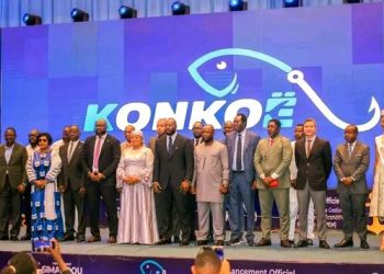 🇬🇳Lancement à Conakry du systèmes Intégré de Gestion des activités de la Pêche et de l&rsquo;Économie Maritime