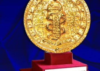 5ème prix Galien Afrique : Annonce des lauréat 2025