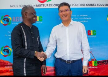 🇬🇳MINE : AGB2A-GIC et Yellow River explorent de nouvelles pistes de coopération