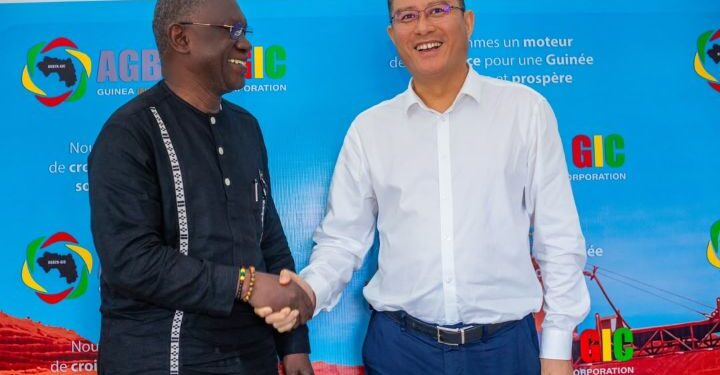 🇬🇳MINE : AGB2A-GIC et Yellow River explorent de nouvelles pistes de coopération