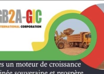 Communiqué de presse/AGBA-GIC : L&rsquo;administrateur général, M. Ahmed Tidiane Kanté retenu depuis hier dans les locaux de l’ORDEF