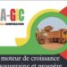 Communiqué de presse/AGBA-GIC : L&rsquo;administrateur général, M. Ahmed Tidiane Kanté retenu depuis hier dans les locaux de l’ORDEF