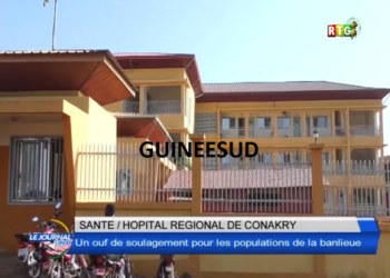 🇬🇳Journée Internationale des Infirmiers et Infirmières : Assainissement au Centre Hospitalier Régional de Conakry Enta-Nord