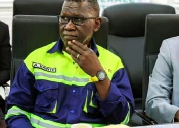 MINES / Boffa : La coordination s&rsquo;impose comme moteur d&rsquo;efficacité minière